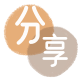 丽水大同信用卡接单平台☀️诚信信用卡24小时在线靠谱商家推荐